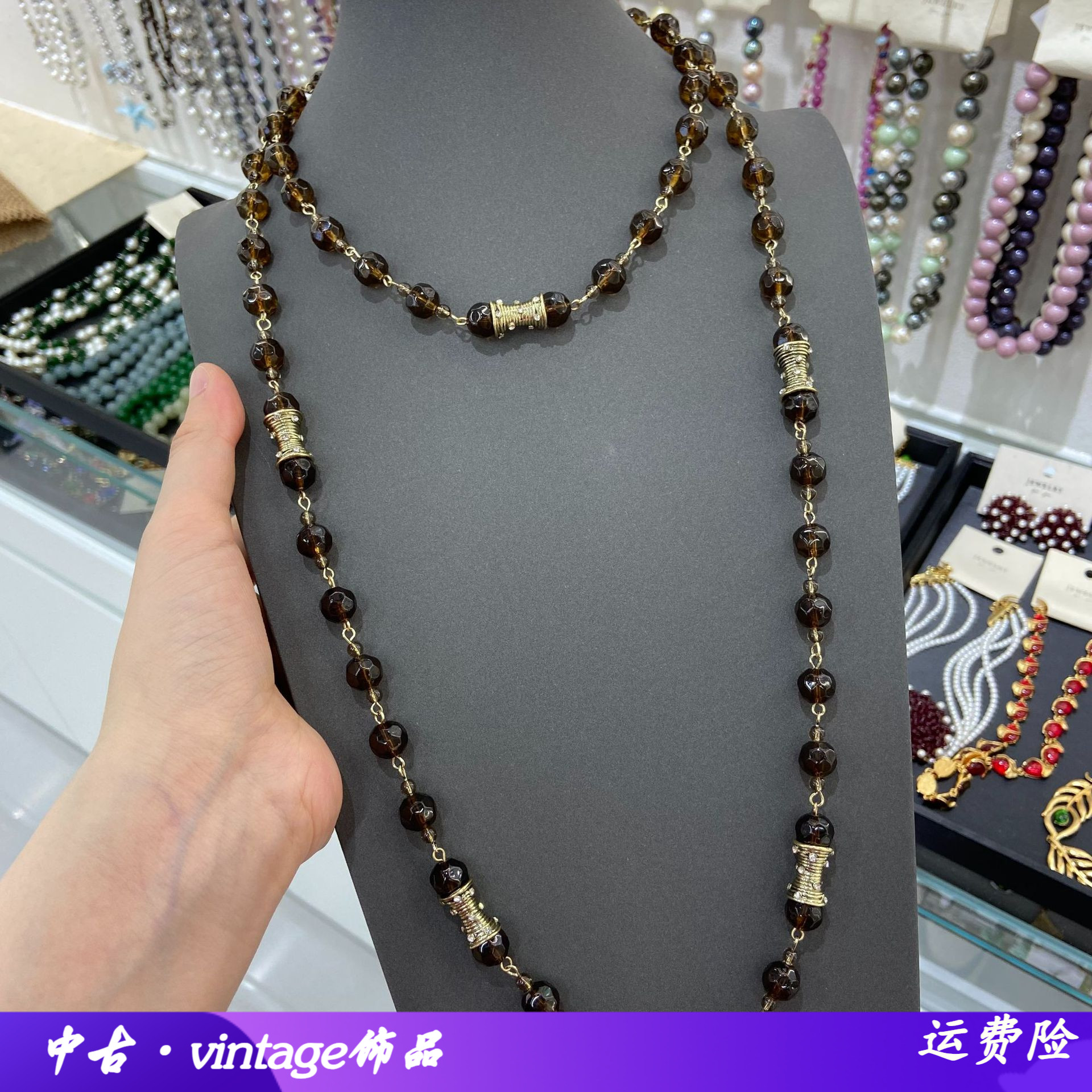 复古茶晶色圆珠项链女美拉德风咖