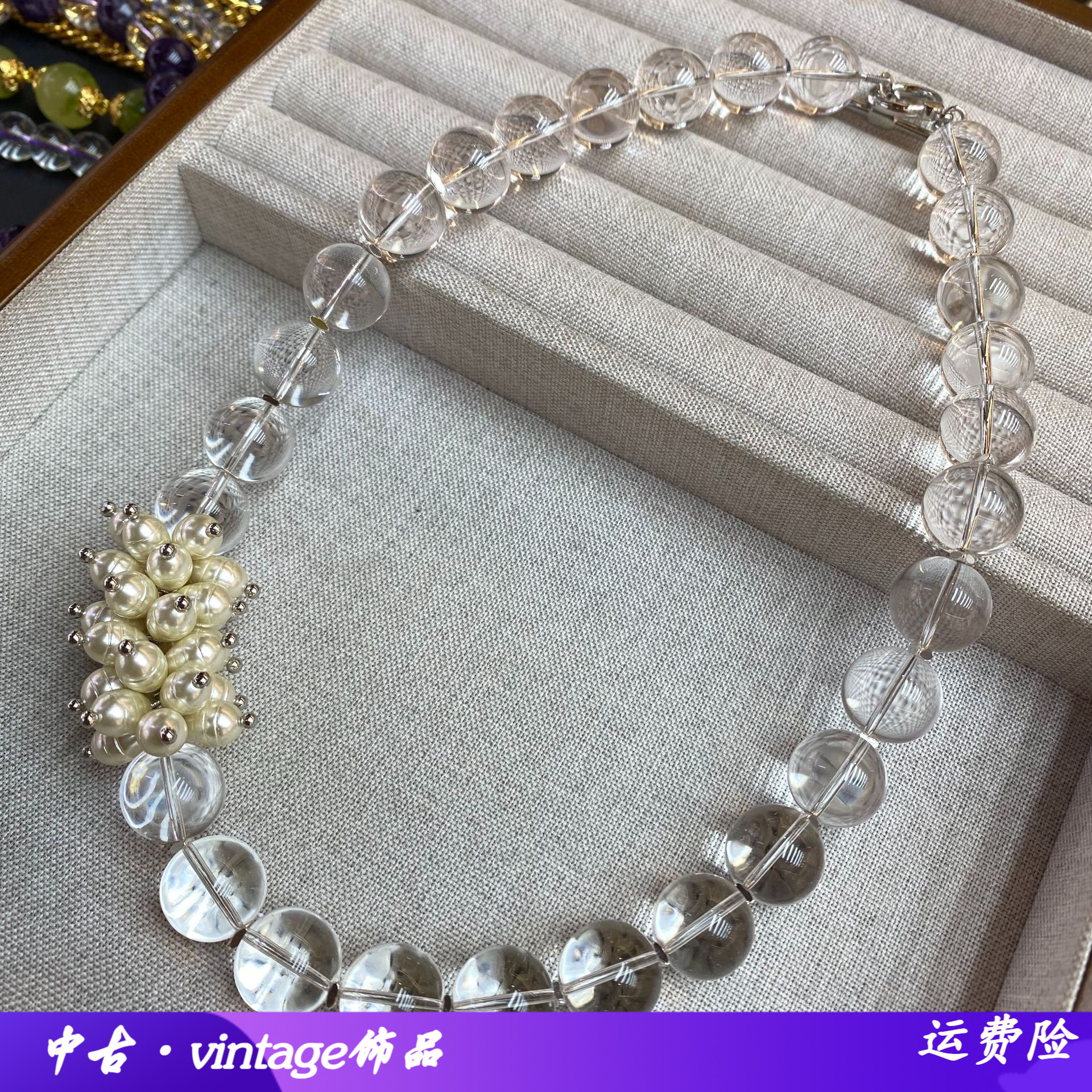 新中式白水晶圆珠项链女轻奢金色