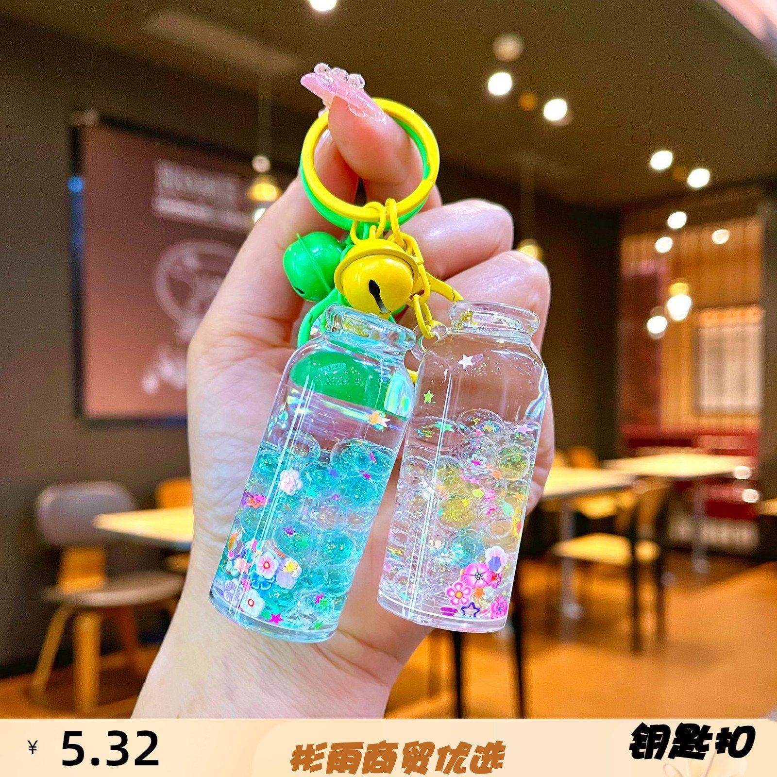 2025漂流瓶钥匙扣夜光高瓶钥匙扣