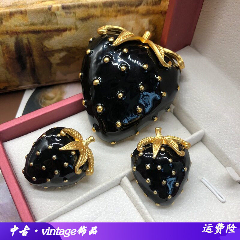 中古饰品设计感百搭时尚黑色滴釉草莓胸针耳饰首饰套装简约精致