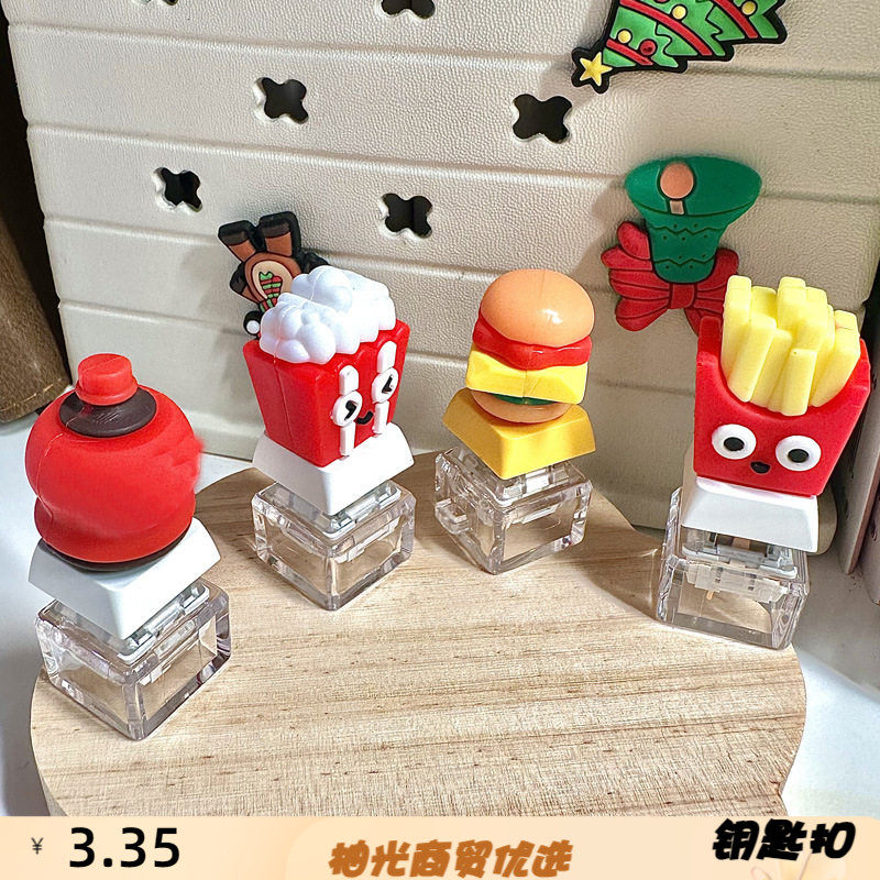 跨境创意汉堡薯条按键钥匙扣小挂