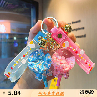 流沙入油漂浮棒棒糖扣精致女生小挂件情侣汽车书包钥匙链木乐子