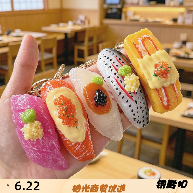 pvc仿真日式三文鱼寿司料理饭团
