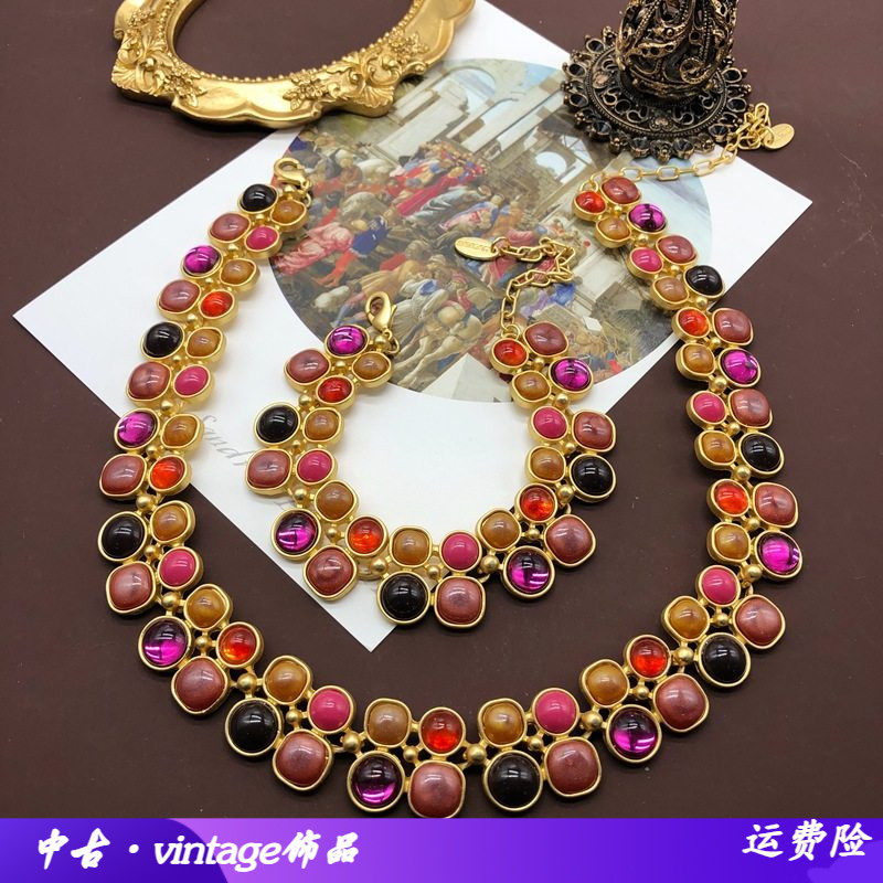 西洋中古vintage项链手链镀真金雾金彩色琉璃镂空镶宝石钻套装