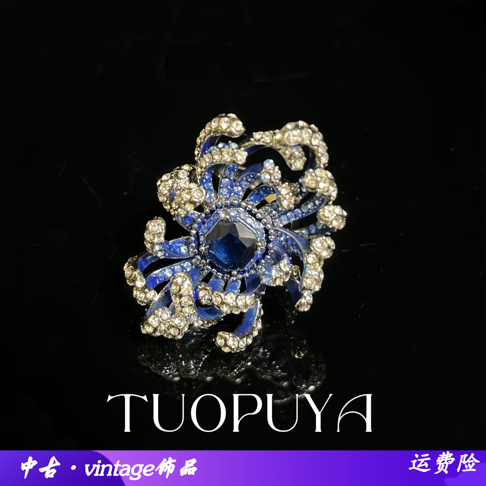 精致奢华满钻镶嵌花朵戒指一款两