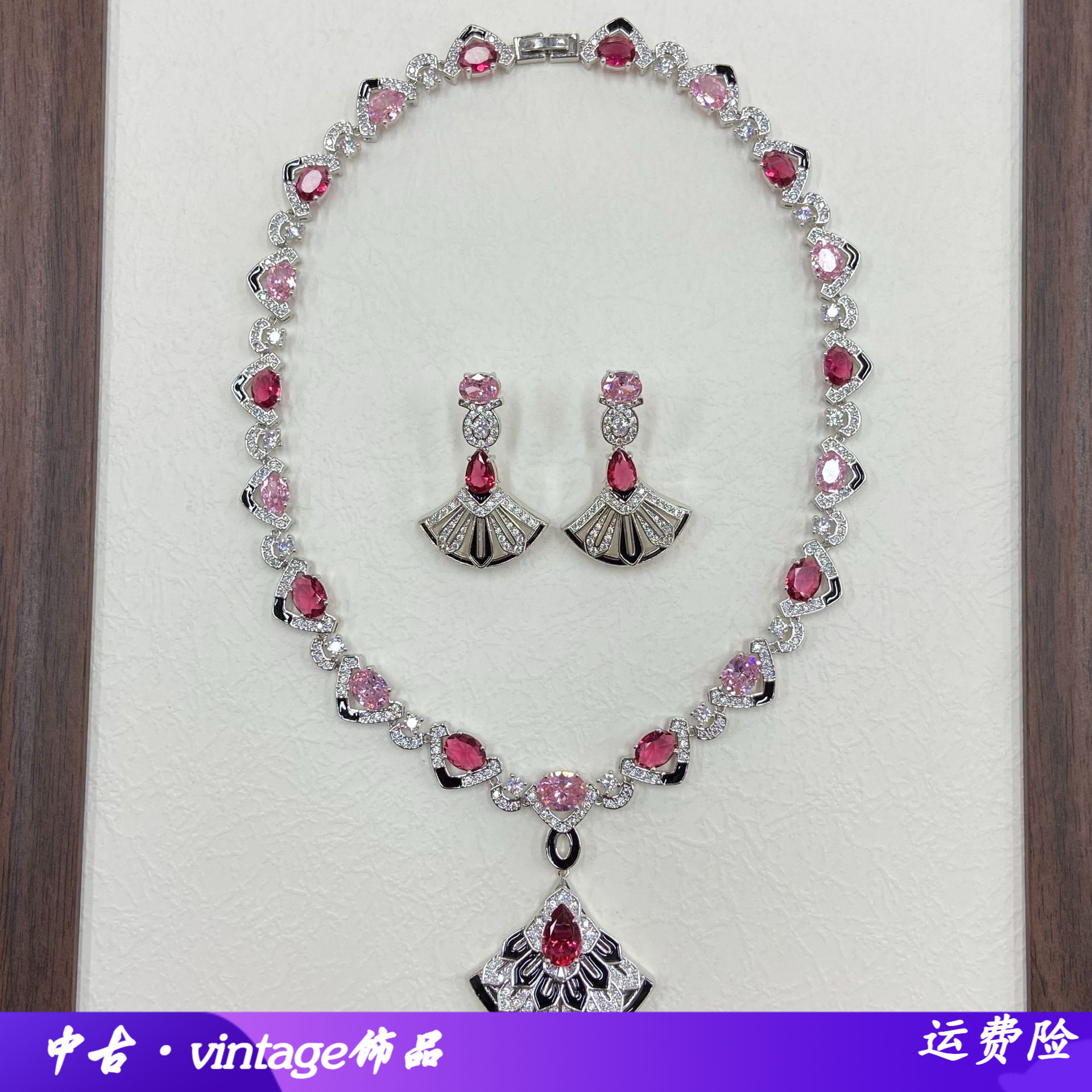 WISH跨境黑珐琅粉红扇子耳环镀金