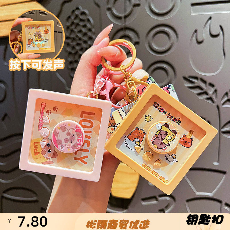 原创卡通卡皮巴拉唱片机钥匙扣可爱水豚录音玩具情侣书包挂件礼品