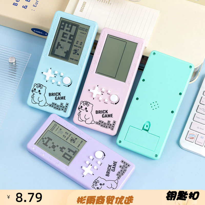 俄罗斯方块掌上游戏机经典怀旧便携式4.1寸大屏幕电子小型游戏机
