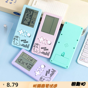 俄罗斯方块掌上游戏机经典怀旧便携式4.1寸大屏幕电子小型游戏机