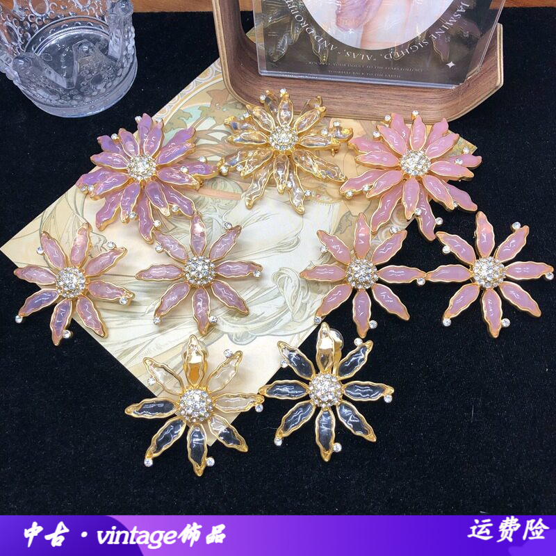 中古重工彩色花朵胸花耳环高级设
