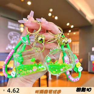 海底世界小乌龟流沙瓶海洋漂浮公仔小动物挂件网红可爱钥匙扣挂饰