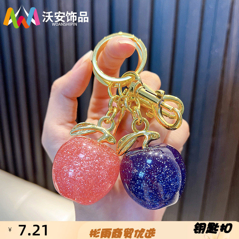 树脂扣闪粉水果书包挂件小钥匙链