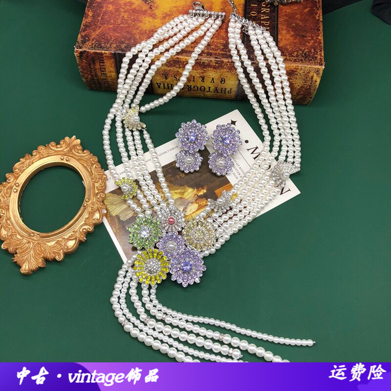 西洋中古饰品轻奢重工彩钻镶嵌长
