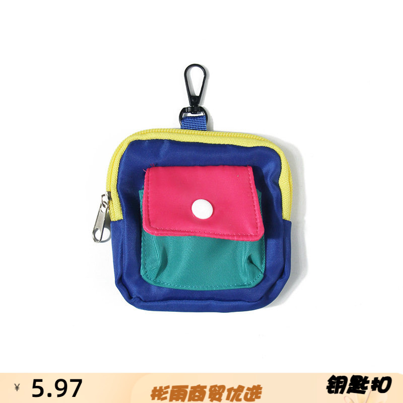 撞色复古小众零钱包便携小巧小包