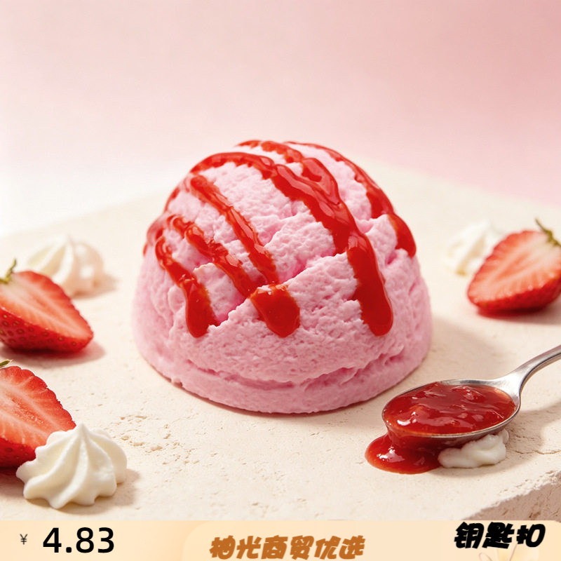 pvc现货仿真食物玩假冰淇淋雪糕
