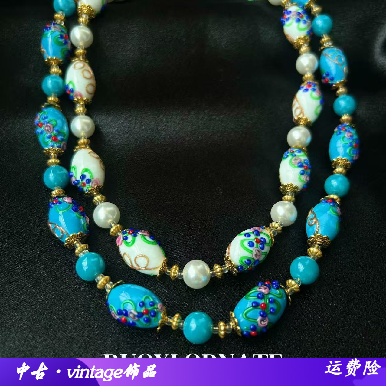 vintage复古穆拉诺蛋糕雕花椭圆
