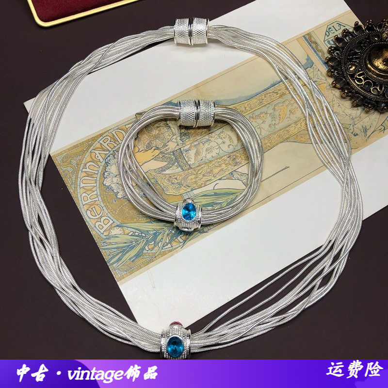 西洋中古vintage素金多层铜链条银色项链手链镶钻磁吸扣套装