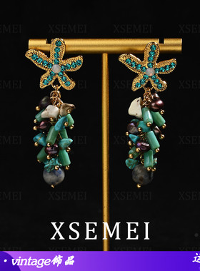 中古蓝色珍珠青金石混搭耳饰设计感小众复古个性时尚气质耳环全新