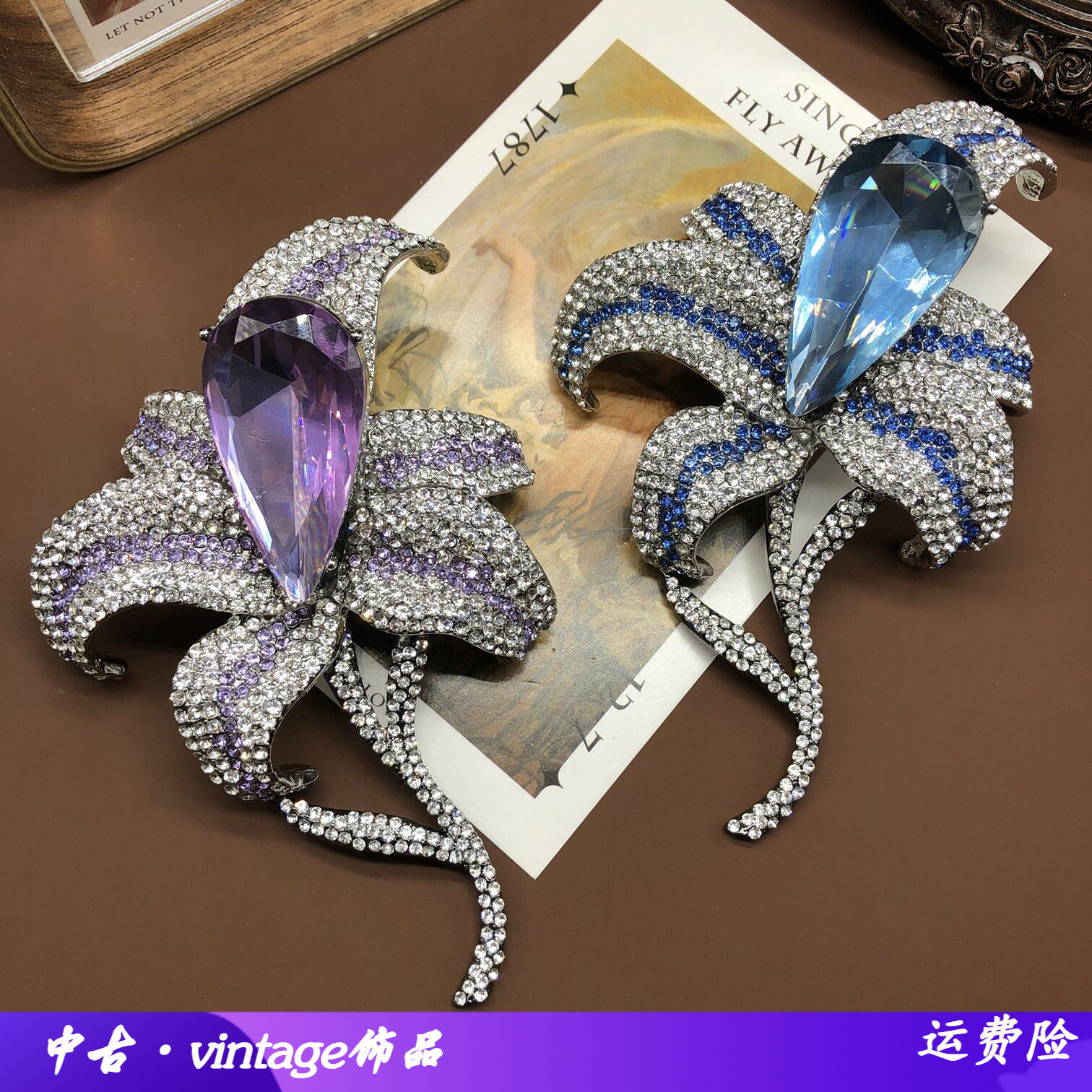 爆款热销水晶牡丹胸针夸张女士大衣别针胸花配饰大气花朵高档衣饰