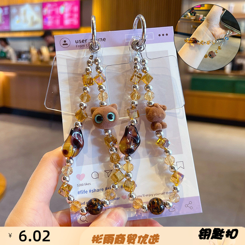 手工美拉德植绒猫咪串珠手机链条