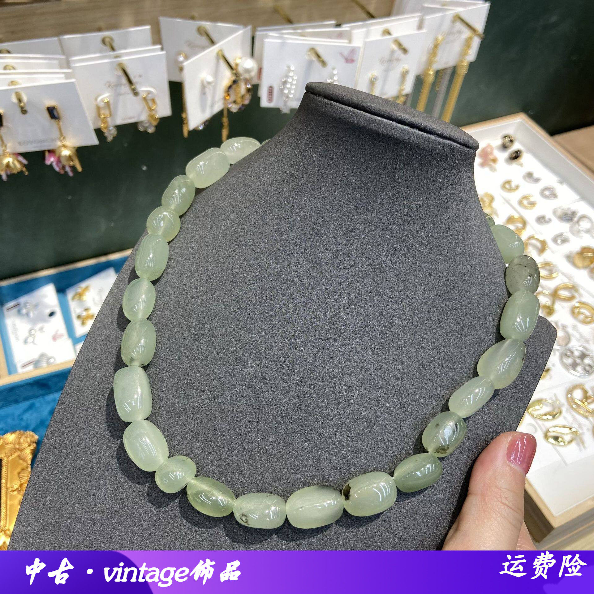 异形天然石绿东陵水晶串珠项链异