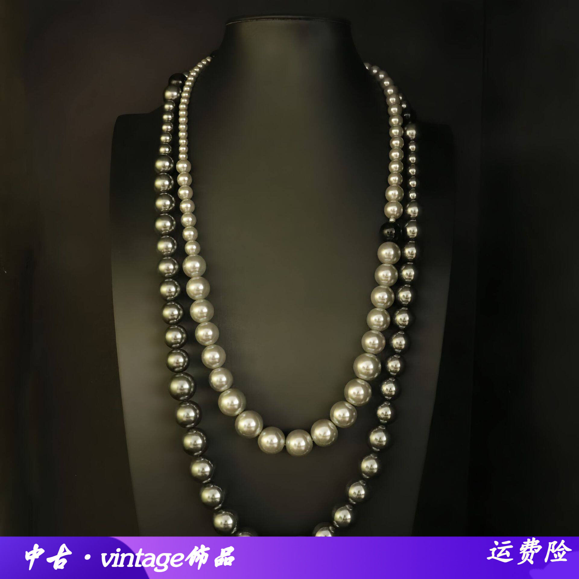 24新款双层叠戴大溪地珍珠长款项链气质轻奢毛衣链百搭饰品