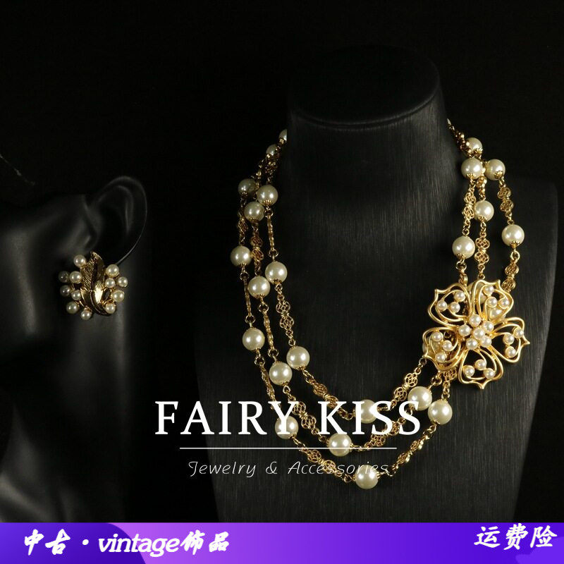 宫廷风复古镂空花朵珍珠项链耳环套装简约时尚毛衣链多层高级感