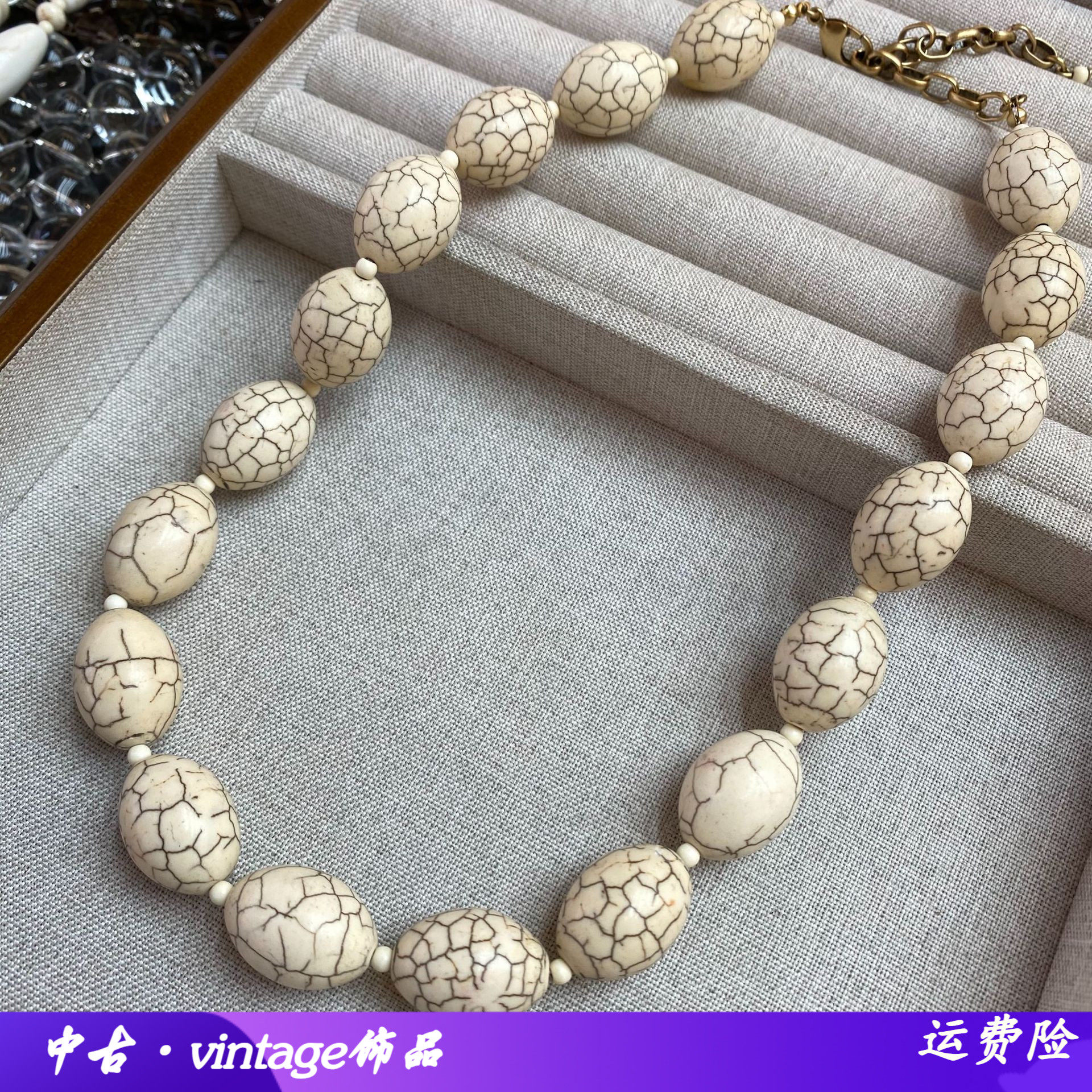 复古白松石裂纹项链女做旧龟纹珠