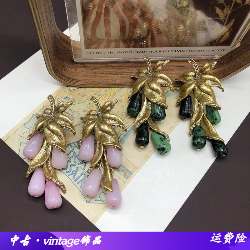 法式复古树叶葡萄造型石头坠长款