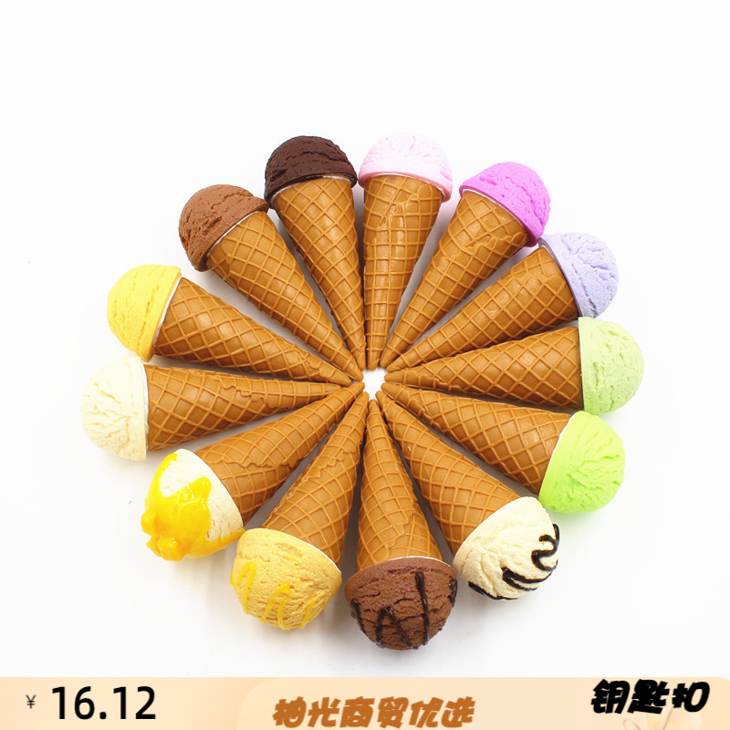 PVC冷饮冰激凌模型尖托蛋筒甜筒