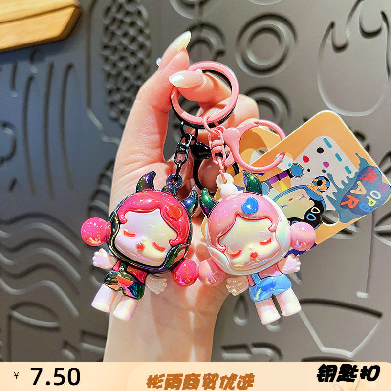 创意电镀恶魔睡梦女孩钥匙扣可爱