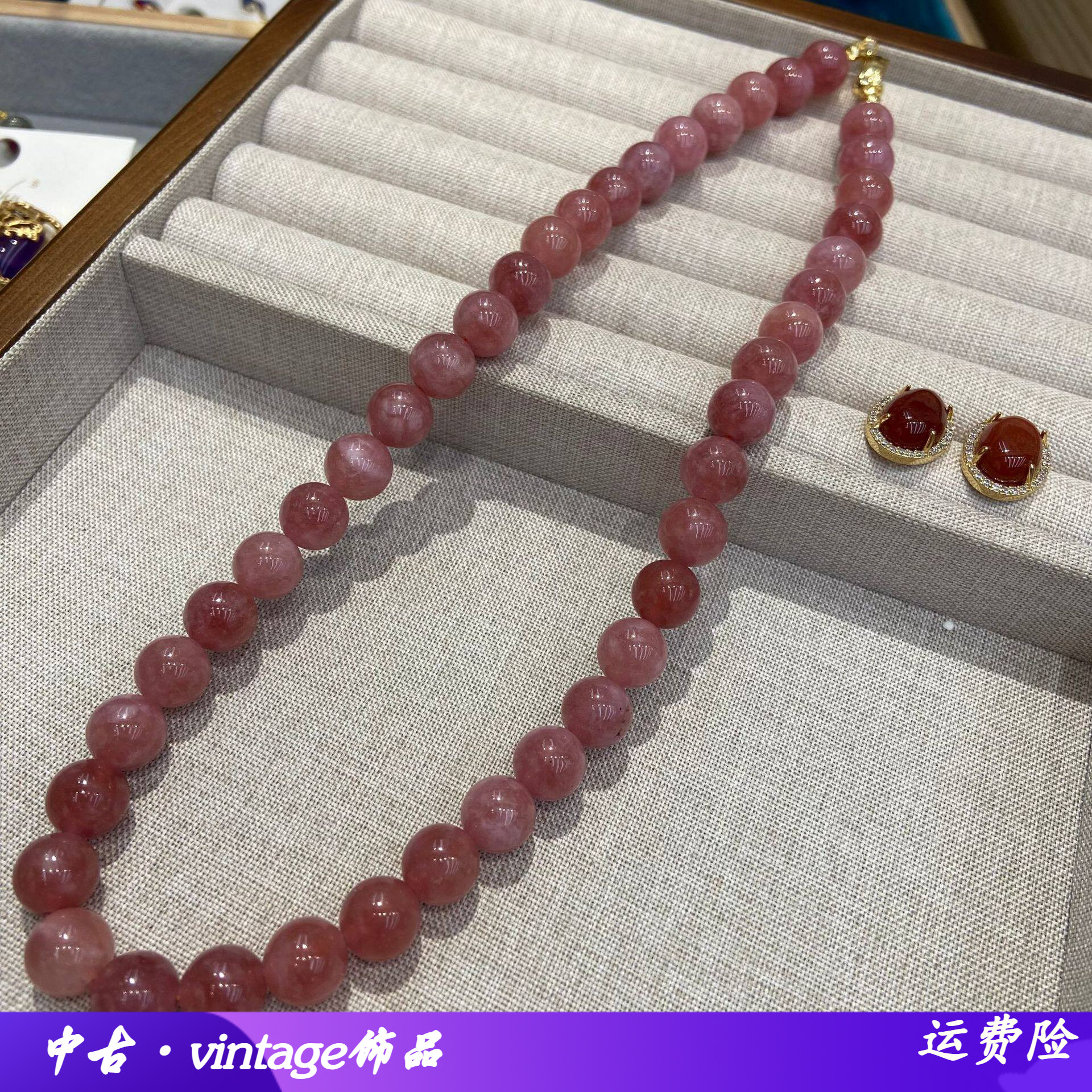 「期待夏天」草莓晶天然石10MM串
