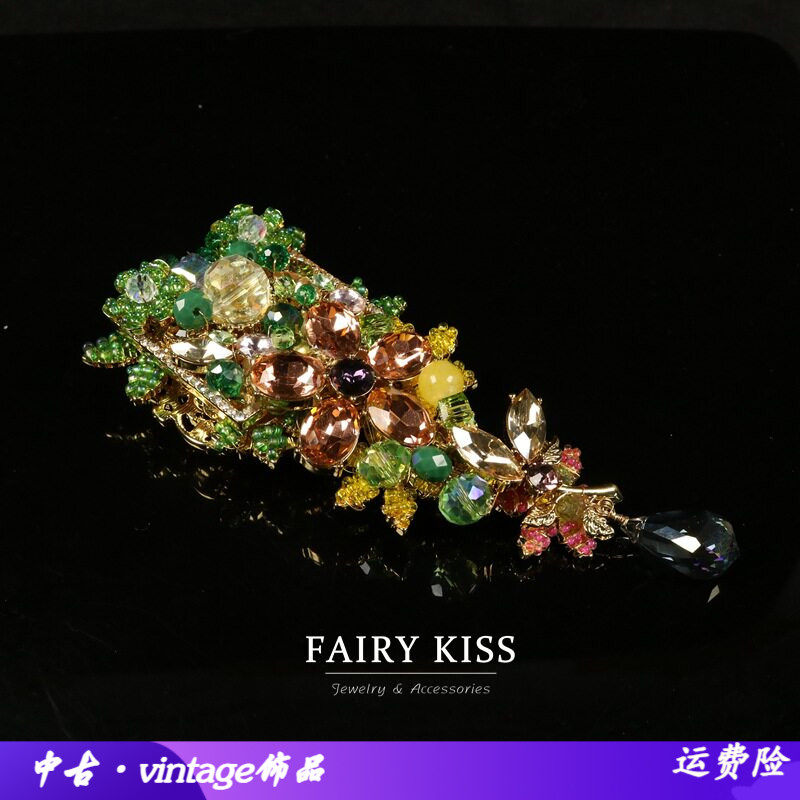 中古重工编制珠镶嵌幻彩莱茵石花