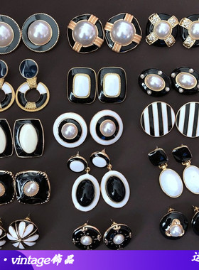 风吹半夏同款耳环黑色白色拼接撞色银针耳钉白色珍珠耳钉耳夹