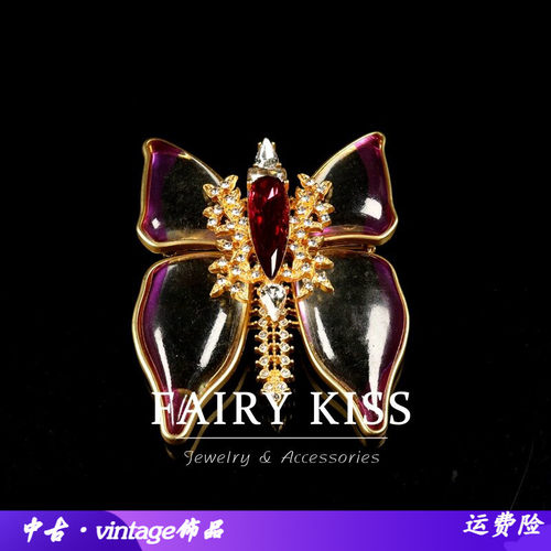 中古胸针镶钻设计感高级胸花大气