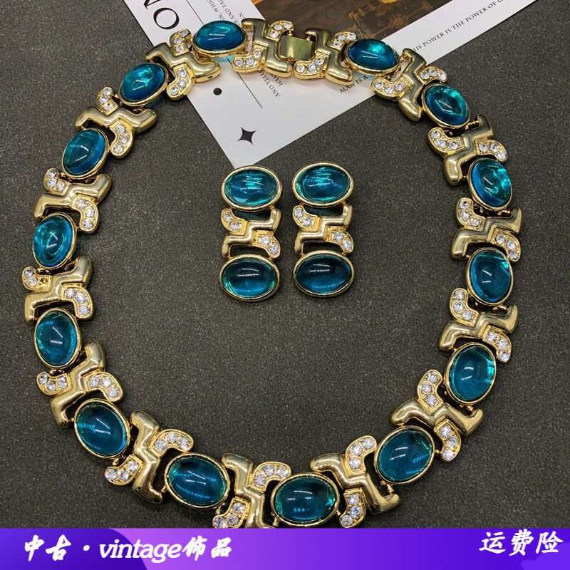 Vintage中古饰品湖蓝色椭圆琉璃
