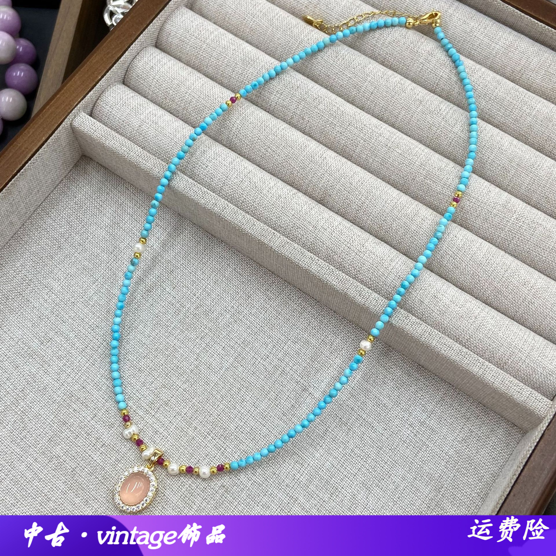 复古蓝松小珠项链女法式彩色珠椭