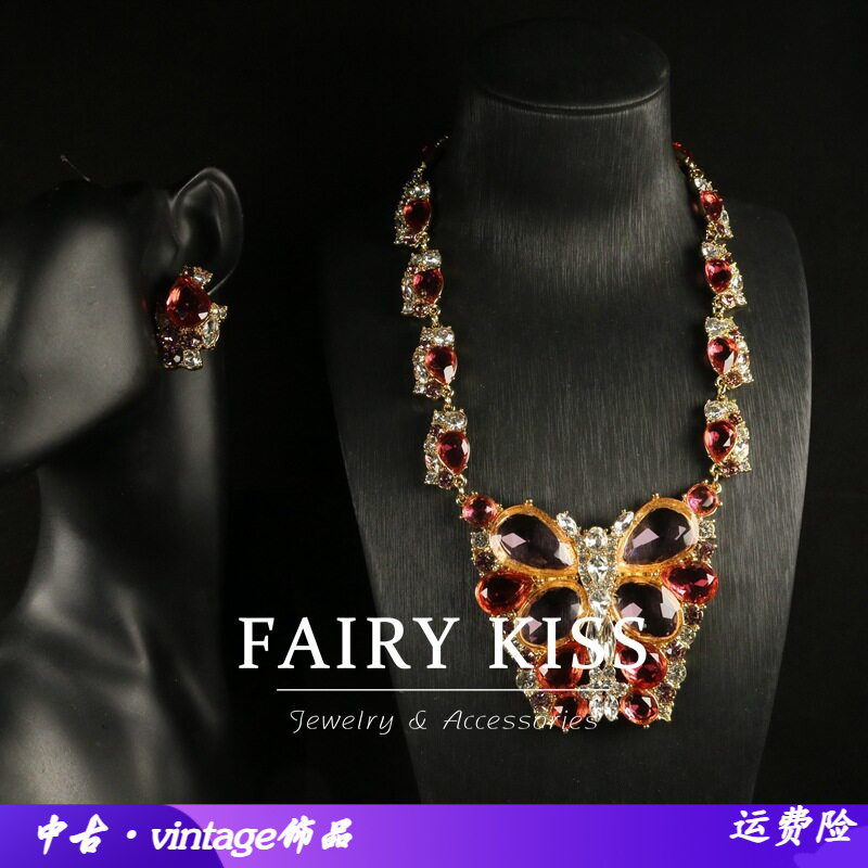 中古重工大气蝴蝶胸针项链耳环套