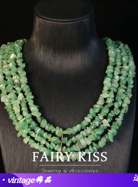合金精致清新外贸热销多层绿项链