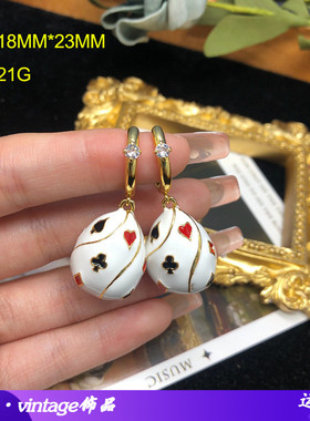 欧玛拉合金扭片链新款中古项链