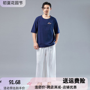 棉麻短袖 休闲款 麻凡24复古中国风刺绣男式 2023年春季 T恤薄款 新款