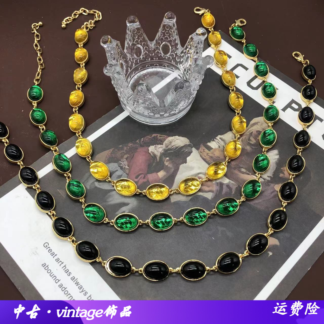 欧美椭圆彩色琉璃短款项链颈链简