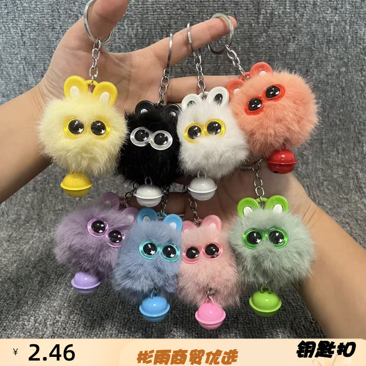 新款可爱毛绒猫猫煤球挂件汽车钥