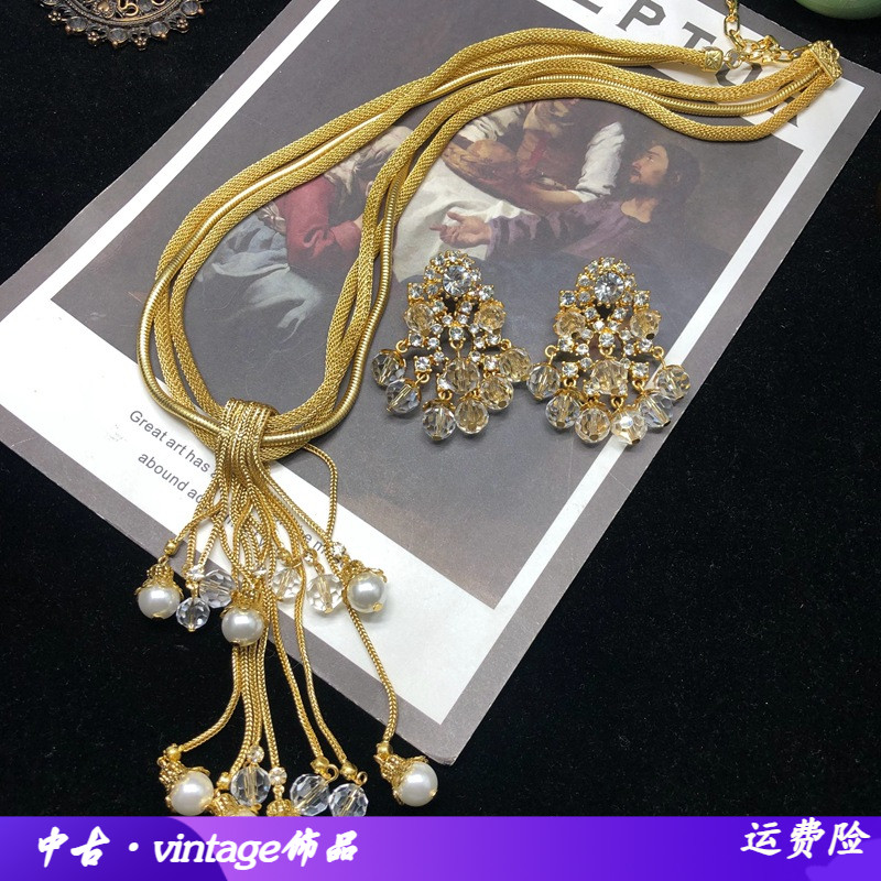 复古西洋风饰品高级重工水晶坠镶