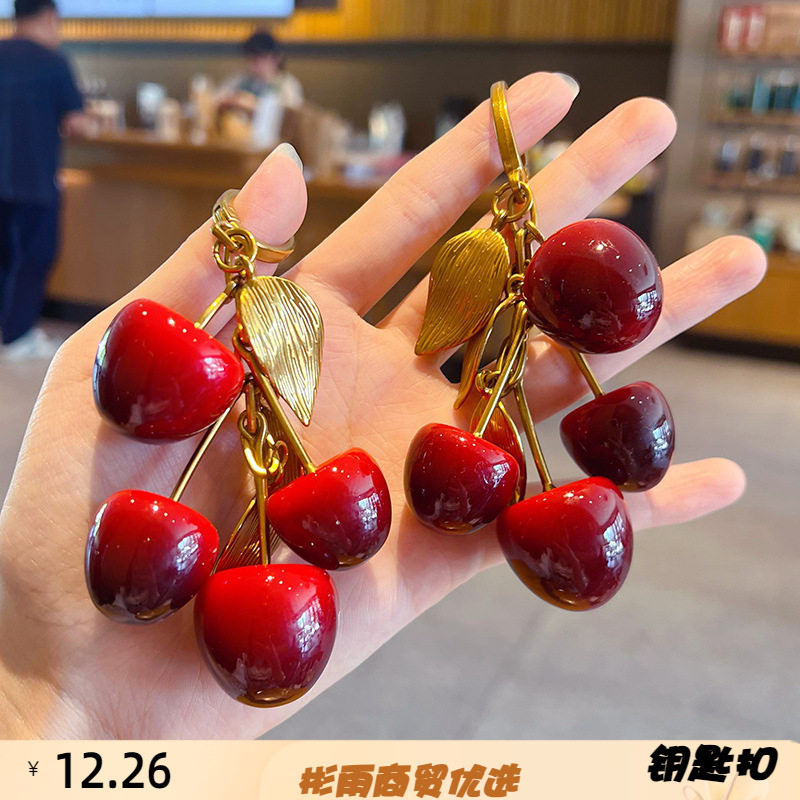 创意仿真树脂樱桃钥匙扣挂饰车厘图片
