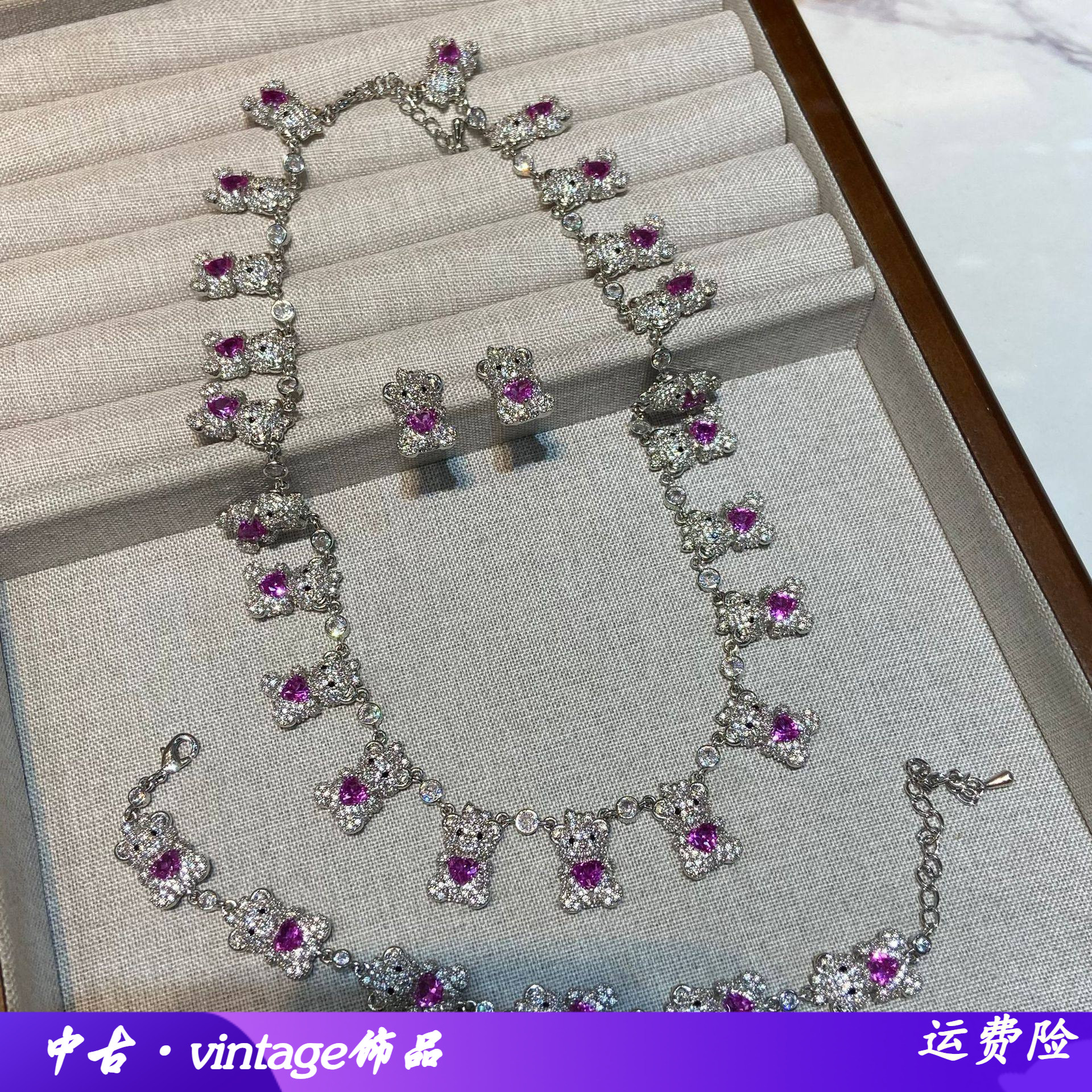 项链女铜镶锆石小众设计高级感彩