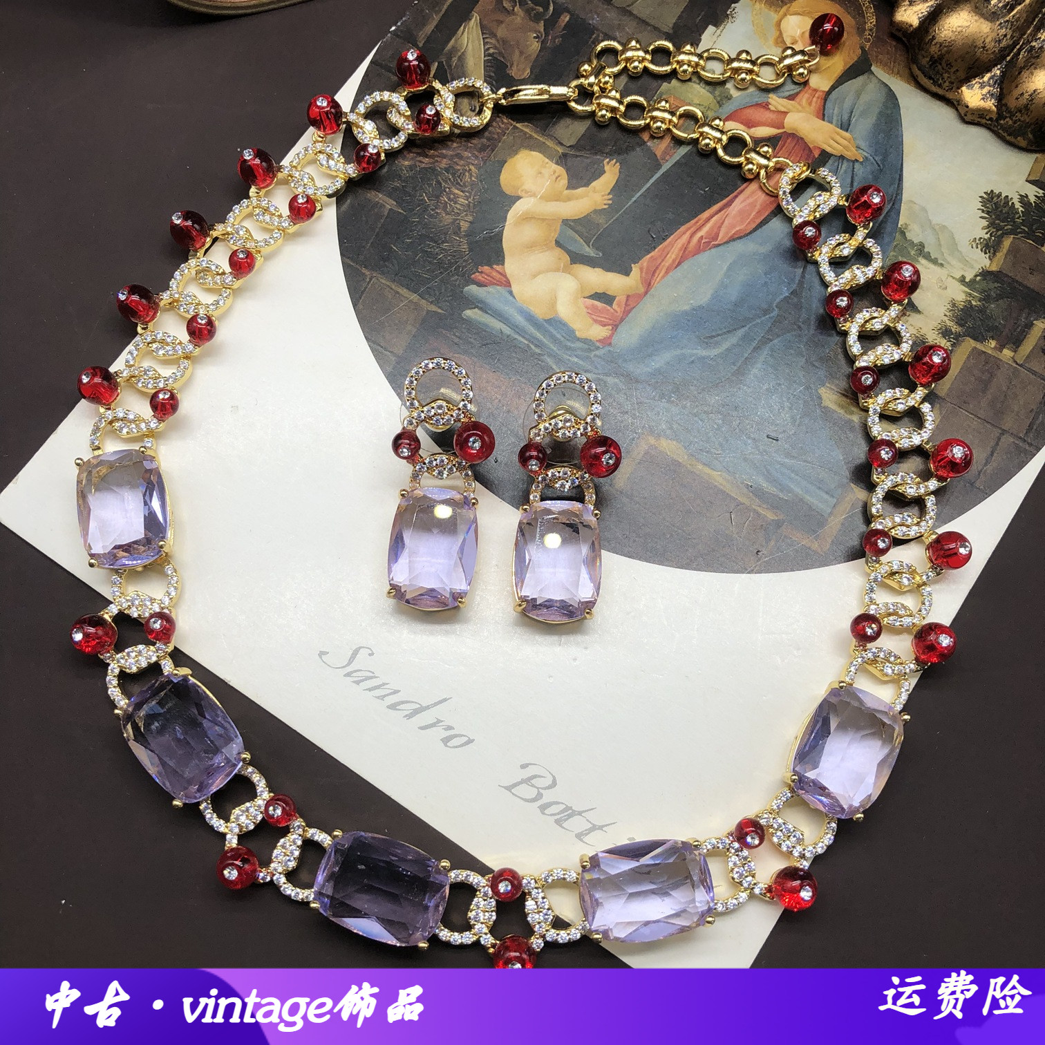 设计感轻奢百搭电镀真金铜材质镶