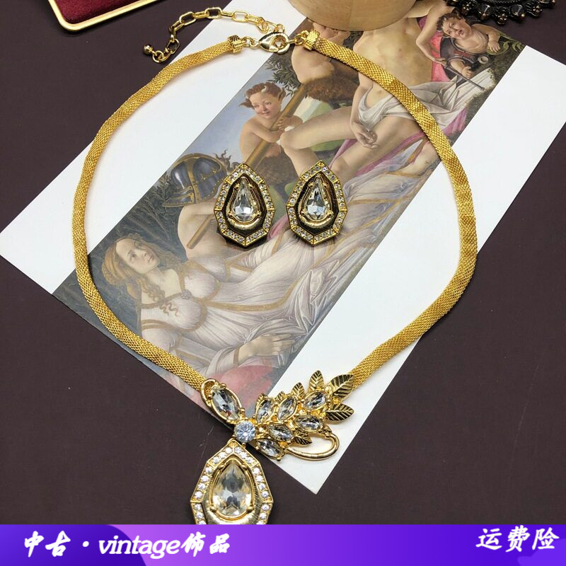 新款中古饰品精致百搭镶钻树叶水