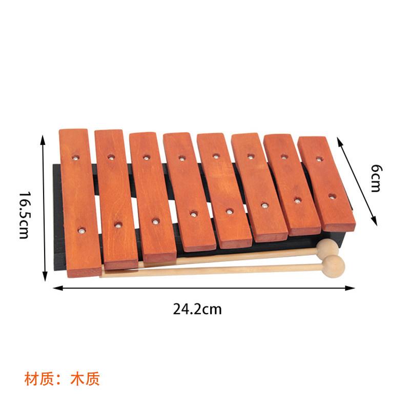 儿童高档音乐教具玩具八音小木琴小敲琴启蒙早教敲奏木制手打琴