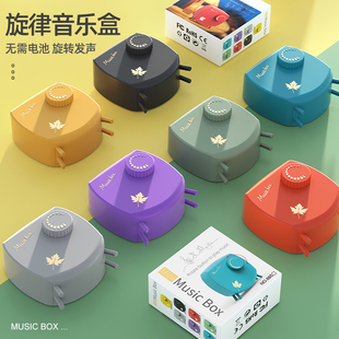 简约可爱北欧桌面上发条音乐盒八音盒女孩男女生女童生日节日礼物